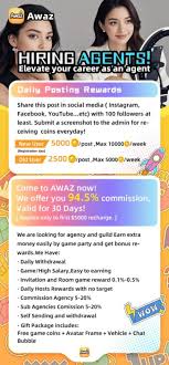 awaz live agency